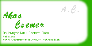 akos csemer business card